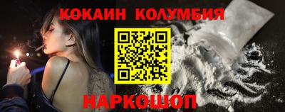 не бодяженный Гай