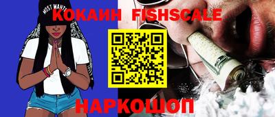 Альфа ПВП Гагарин