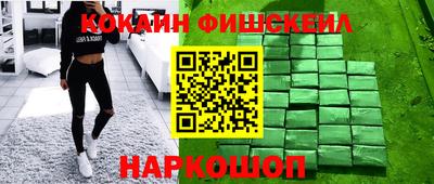 Альфа ПВП Гагарин