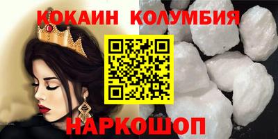 Альфа ПВП Гагарин