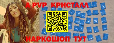 не бодяженный Гай