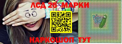 Альфа ПВП Гагарин