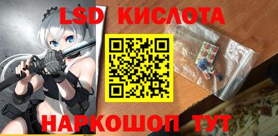 COCAINE Гатчина