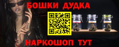 не бодяженный Гай