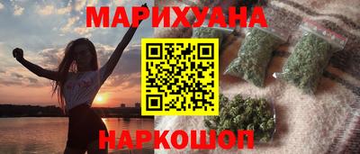 COCAINE Гатчина