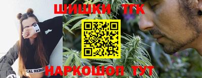 Альфа ПВП Гагарин