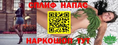 соль курить ск Волгодонск