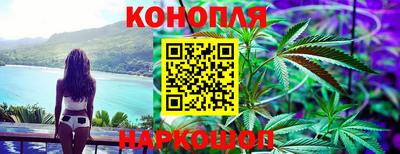 COCAINE Гатчина
