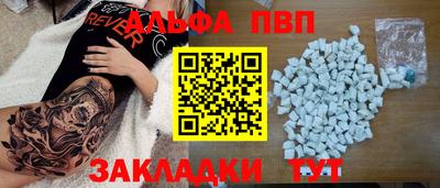 не бодяженный Гай