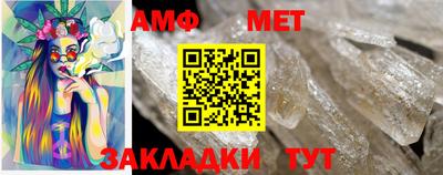 COCAINE Гатчина