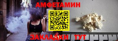 не бодяженный Гай