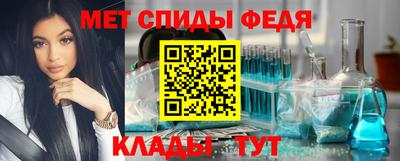 Альфа ПВП Гагарин