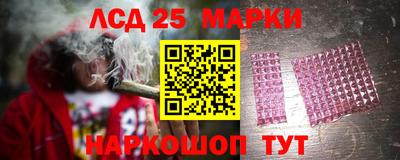 Альфа ПВП Гагарин