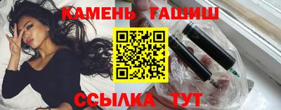 COCAINE Гатчина