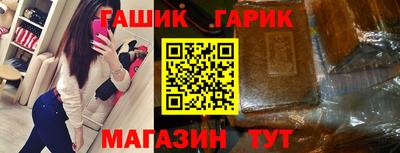 COCAINE Гатчина