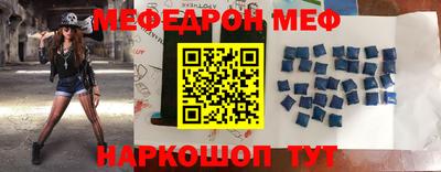 гашишное масло Волжск