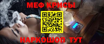 гашишное масло Волжск