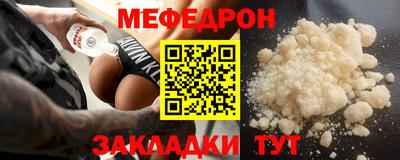гидра Волжский